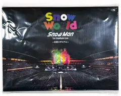 【ファンクラブ限定盤】 Snow World Snow Man 1st Stadium Live 日産スタジアム DVD