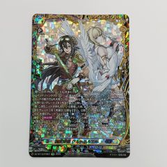 ローダー付 ヴァンガード 刻天想命ウルト＆ルエル FFR DZ-BT13 | Mercari