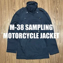 Ralph Lauren フランス軍 M-38 モーターサイクルジャケット S ネイビーのサムネイル