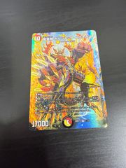デュエルマスターズ 竜皇神 ボルシャック・バクテラス ドキつよ