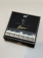 未開封! MONT BLANC マイスターシュテュック P145 プラチナライン 万年筆 モンブランのサムネイル