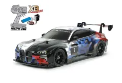 き*ろ様 タミヤ・XB・未走行品 2026年最新】タミヤ XBの人気アイテム - メルカリ