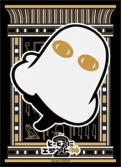 【中古】サプライ ブロッコリーモノクロームスリーブプレミアム とーとつにエジプト神2「メジェド」のサムネイル