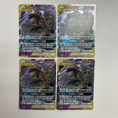 オーロット&ヨノワールGX RR 16枚セット SM12a - メルカリ