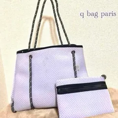 q bag paris キューバッグパリス マザーズ トートバッグ 丸洗いのサムネイル