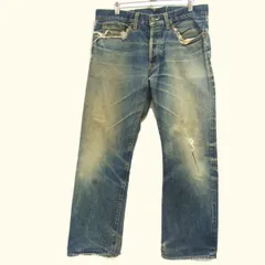 定価33,000円☆STUDIO D'ARTISAN  セルビッチ デニムパンツ ジーンズ ボタンフライ W34 日本製 メンズ レザーパッチ ボタンフライのサムネイル