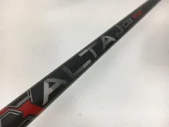 返品OK 【中古ゴルフクラブ】【超美品】ピン シャフト単品 (ピン スリーブ付) ALTA J CB RED FWのサムネイル