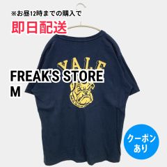 FREAK'S STORE フリークスストア Tシャツ/カットソー M ネイビー ワンポイント バックプリント 刺繍 ミドル丈 半袖 クルーネック(丸首) メンズ レディース