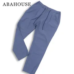 ABAHOUSE アバハウス 通年★ ナイロン ストレッチ タック テーパード イージー パンツ スラックス Sz.46 メンズのサムネイル