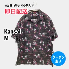 Kansai シャツ/ブラウス M ブラック コットン 花柄・ボタニカル柄 ミドル丈 半袖 オープンカラー メンズのサムネイル