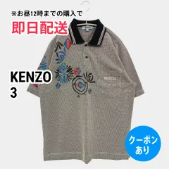 KENZO ケンゾー ポロシャツ 3 グレー 無地 前面プリント ライン柄 半袖 メンズのサムネイル