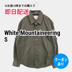 White Mountaineering シャツ/ブラウス S グレー コットン 無地 バックプリント ミドル丈 レギュラーカラー 長袖 メンズのサムネイル