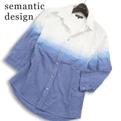 semantic design セマンティック デザイン 春夏★ 七分袖 ボーダー グラデーション スリム シャツ Sz.M メンズのサムネイル