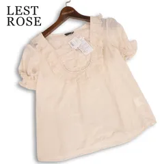 【新品 未使用】 L'EST ROSE レストローズ 春夏 フリル♪ 半袖 シフォン ブラウス トップス 日本製 Sz.2 レディースのサムネイル