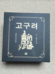 史記 = CHINESE HISTORY SHIKI. 1〜5巻 史記 = CHINESE HISTORY SHIKI. 1〜5巻 - メルカリ