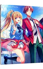 DVD/ようこそ実力至上主義の教室へ 2nd Season 第1巻のサムネイル