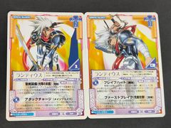 ヴェルズ 1209環境 ゲートボール 構築済みデッキ 遊戯王 nvq8 16