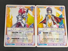 ca11-3 うずまきナルト P NR01/ミラバト ミラクルバトルカードダス