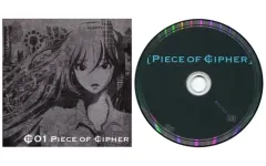 PIECE OF CIPHER / ELEKTLYZE【希少】【新品】 2026年最新】piece of cipherの人気アイテム - メルカリ
