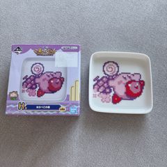 星のカービィ グルメデラックス 一番くじ H賞 はらぺこ小皿 食器 小皿 お皿