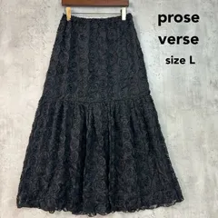 prose verse プロズヴェール L 3Dフラワーティアードスカート ブラック 薔薇 立体モチーフ 花柄 フレア ロングスカート Aライン ウエストゴム 華やか エレガント 上品 大人可愛い フェミニン デート ★ ■◇ ■◆のサムネイル
