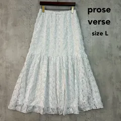 prose verse プロズヴェール L 3Dフラワーティアードスカート ホワイト 薔薇 立体モチーフ 花柄 フレア ロングスカート Aライン ウエストゴム 華やか エレガント 上品 大人可愛い フェミニン デート ★ ■◇ ■◆のサムネイル