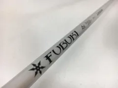 【中古ゴルフクラブ】三菱ケミカル シャフト単品 (テーラーメイド スリーブ付) FUBUKI AX h350 UTのサムネイル