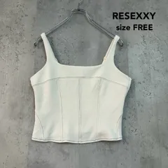 RESEXXY リゼクシー F スウェット コルセット トップス キャミソール タンクトップ ステッチ ショート丈 アイボリー 白 生成り おしゃれ かわいい トレンド レイヤード カジュアル きれいめ レディース ★ ■◇ ■◆のサムネイル