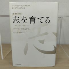 2冊セット】リアリティ・トランサーフィン 「振り子の法則」「願望実現