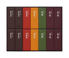 虎屋 小形羊羹 24本入 定価8,100円 賞味期限2026/7 - メルカリ