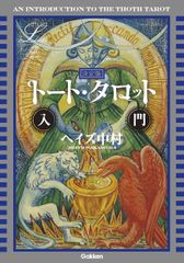 【希少】Gifts from a mailboxとんことり　英語版 林明子CD 希少】Gifts from a mailboxとんことり 英語版 林明子CD とんことり