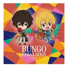 【予約販売/Pre-Order】文豪ストレイドッグス ハンドタオル ねぶた祭2026ver. 文スト 新品 未開封品 正規品 【KADOKAWA】のサムネイル