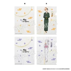 【予約販売/Pre-Order】「Re：ゼロから始める異世界生活」クリアファイルセット お祭りver. スバル＆エミリア リゼロ 新品 未開封品 正規品 【KADOKAWA】のサムネイル