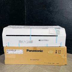 安いcs-225dfl-wの通販商品を比較 | ショッピング情報のオークファン