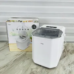 高速製氷機【中古】展示品 動作保証 ベルソス VS-HI04BE ホワイト 家庭用 ポータブル製氷機 アイスメーカー/517830のサムネイル
