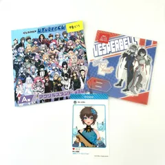 くじスクエア VTuberくじ A賞 アクリルスタンド 翠蘭リア VESPERBELL 碧葉リア SNS風クリアカードのサムネイル