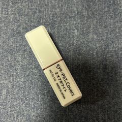ほぼ新品 涙やけコンシーラー アイペットカバーズ 値下げ