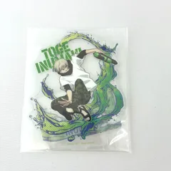 セガ ラッキーくじ 呪術廻戦 SPLASH×BATTLE I賞 アクリルスタンド 狗巻棘のサムネイル