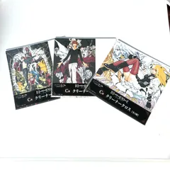 DEATH NOTE DMMくじ C賞 クリーナークロス 3種セットのサムネイル