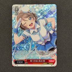 ヴァイスシュバルツ　アズールレーン　ラフィーⅡ サイン　SP PSA10 psa10 ヴァイスシュヴァルツ アズールレーン ラフィーII SP サイン入り