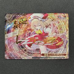 psa10 ヴァイスシュヴァルツ アズールレーン ラフィーII SP サイン入り