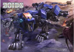 ＺＯＩＤＳ　ＨＭＭ設定資料画集～ＡＲＴ　ＯＦ　ＨＭＭ　ＰＬＵＳ～/小学館クリエイティブ/タカラトミー（単行本）