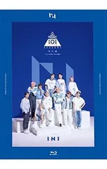 2026年最新】ini dvd 軌跡の人気アイテム - メルカリ