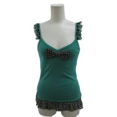 アナスイ ANNA SUI キャミソール M 緑 グリーン リボン装飾 フリル裾 A58D11 /PP ■ECD005のサムネイル