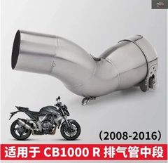 HONDA 本田 CB1000SF 純正マフラー big1 1000cc - メルカリ