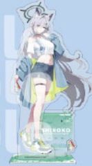 中国限定 プロジェクトセカイ プロセカ ピザハットコラボ ストラップA