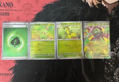 ポケモンカード メガゲンガーEX Gemix10G鑑定品 | Mercari