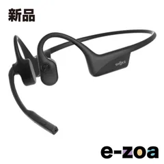 Shokz（ショックス） OpenComm 2 2025 Upgrade  DSPノイズキャンセリングマイク/Bluetooth接続/ブラック SKZ-EP-000039 (2652218)のサムネイル