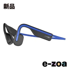 Shokz（ショックス） OpenMove - Elevation Blue AFT-EP-000024 (2554455)のサムネイル