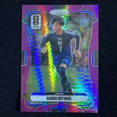 2026年最新】mitoma paniniの人気アイテム - メルカリ